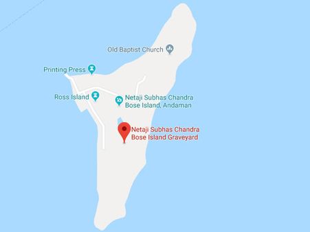 அந்தமான் ராஸ் தீவு சுபாஷ் சந்திரபோஸ் தீவாக பெயர் மாறியது… நேதாஜியின் கனவை நனவாக்கிய மத்திய அரசு