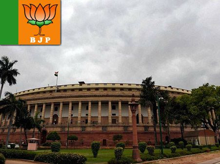 படுமோசம்.. லோக் சபாவில் தொடர்ந்து சரிவை சந்திக்கும் பாஜக.. இப்போதைய எம்.பி பலம் என்ன தெரியுமா?