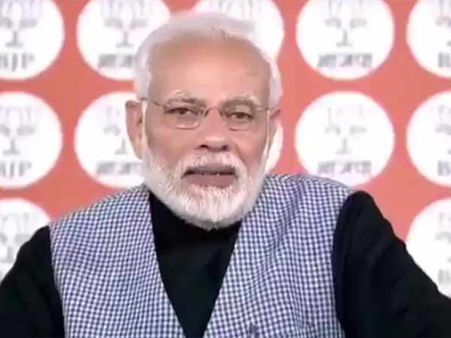 கேள்விக்கு எஸ்கேப்பான மோடி... டிவிட்டரில் டிரென்டாகும் புதுச்சேரி கோ வணக்கம் #PuducherrykoVanakkam