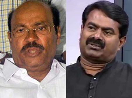 சிபிஎஸ்இ பாடத்தில் விஷமம்.. சென்னையில் நாளை நாடார் அமைப்பு உண்ணாவிரதம்! ராமதாஸ், சீமான் பங்கேற்பு