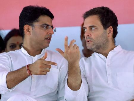 ஆதரவு தாங்க.. சுயேச்சைகளுக்கு வலை விரிக்கும் ராஜஸ்தான் காங்.