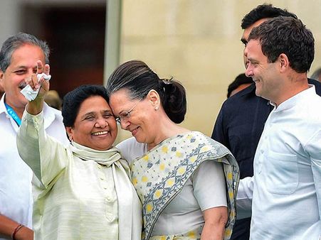 பாஜகவிற்கு புதிய தலைவலி.. ம.பியில் காங்கிரஸுடன் கைகோர்க்கிறது பகுஜன் சமாஜ்!