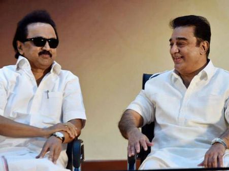 ரஜினியை விடுங்க.. ஸ்டாலினிடமிருந்து கமலுக்கு அழைப்பு போயிருக்கே!