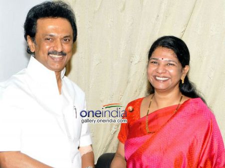 கனிமொழி ஏன் இப்படி ஒரு ட்வீட் போட்டார்?