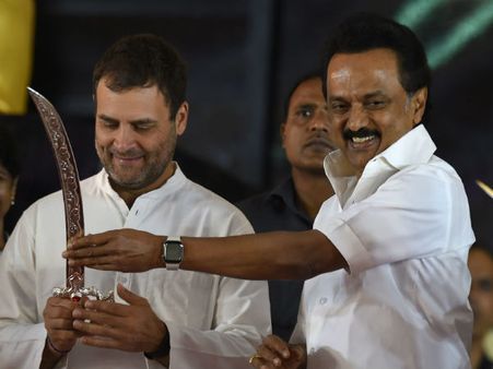 காலம் விசித்திரமானது.. நான்கே ஆண்டுகளில் மொத்தமாக மாறிப் போன திமுக - காங்கிரஸ் உறவு!