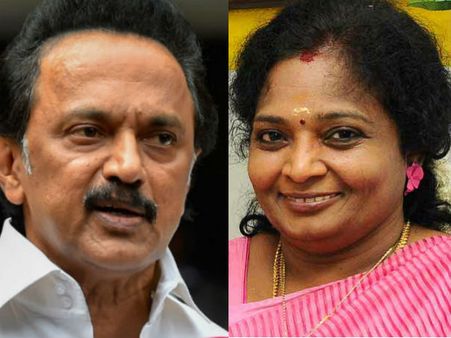 ஆபத்தான விளையாட்டில் ஈடுபட்டிருக்கிறார் ஸ்டாலின்.. தமிழிசை கண்டனம்