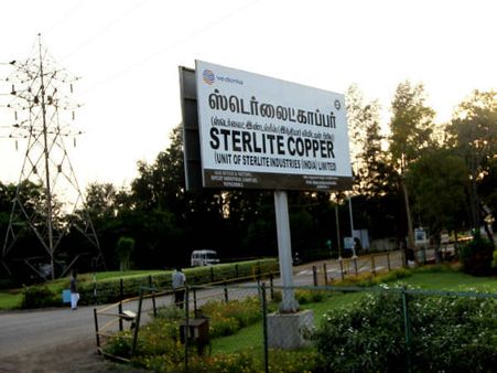 ஸ்டெர்லைட் ஆலை திறக்கப்படாது.. உறுதியளித்த தூத்துக்குடி ஆட்சியர்