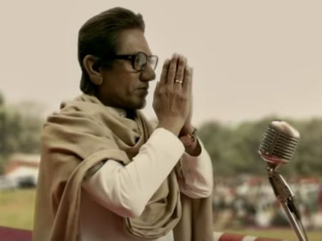 புயலை கிளப்பும் தாக்ரே ட்ரைலர்.. தென் இந்தியர்களை எப்படியெல்லாம் அவமதிக்கிறது பாருங்கள்