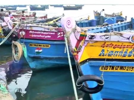 மீனவர்கள் கடலுக்கு செல்லவில்லை...சுனாமி ஆழிப்பேரலையின் 14-ம் ஆண்டு நினைவு தினம் அனுசரிப்பு