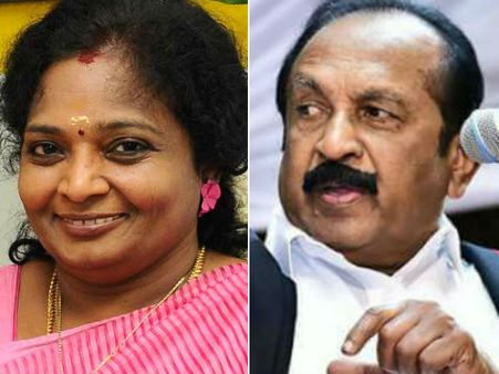 என்னண்ணே.. தொண்டர்களின் சாபம்தான் ஓட ஓட துரத்துதோ.. வைகோவுக்கு தமிழிசை கேள்வி