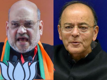 அமித்ஷா முதல் ஜேட்லி வரை.. மருத்துவமனையில் பாஜகவின் முக்கிய தலைவர்கள்.. வருத்தத்தில் தொண்டர்கள்