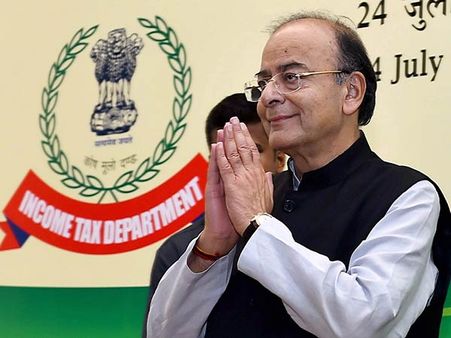 பட்ஜெட் 2019: தனி நபர் வருமான வரி விலக்கு வரம்பை ரூ. 5 லட்சமாக உயர்த்த மத்திய அரசு திட்டம்