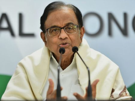 இந்திய வரலாற்றில் மிக முக்கியமானது.. ராகுலின் ''மினிமம் சேலரி'' திட்டத்தை பாராட்டும் ப.சிதம்பரம்!