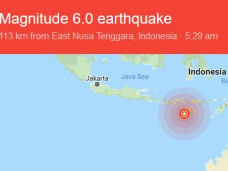 இந்தோனேஷியாவில் சும்பா தீவில் சக்திவாய்ந்த நிலநடுக்கம்.. 6.1ஆக பதிவு