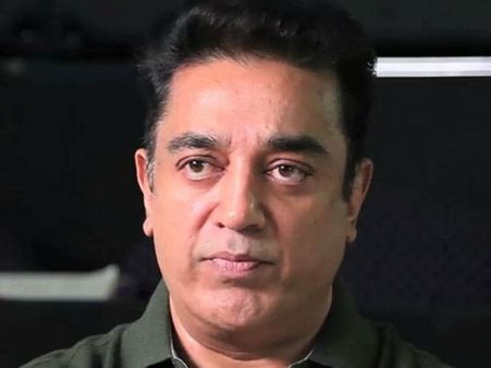 Jacto Geo: போராட்டமும் முக்கியம்.. கல்வியும் முக்கியம்.. கமல்ஹாசன் அதிரடி கருத்து!