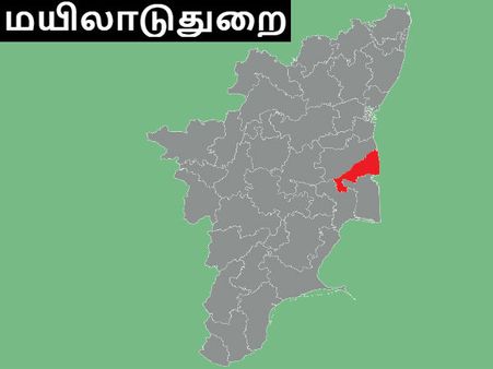 தேசிய கட்சிகள் குறிவைக்கும் ஒரு தமிழக தொகுதி.. லோக் சபா தேர்தலில் தெறிக்கவிட போகும் மயிலாடுதுறை!