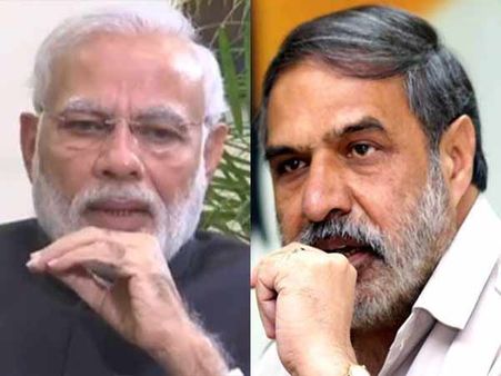 நான், எனது என எப்போதும் தற்பெருமை தான் பேசுவீர்களா? பிரதமர் மோடியின் பேட்டியை விமர்சித்த காங்கிரஸ்