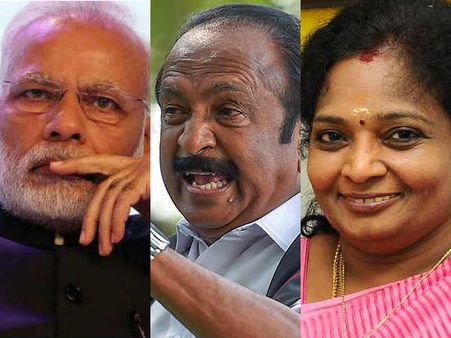 மோடி வருகை.. கருப்பு பலூனை பறக்க விட தயாராகும் வைகோ.. பரபரக்கும் மதுரை