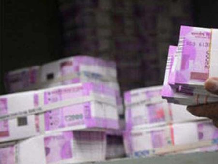 தமிழகத்திற்கு நிதி ஒதுக்கீடு இல்லை... மற்ற மாநிலங்களுக்கு ரூ.7,214.03 கோடி ஒதுக்கீடு