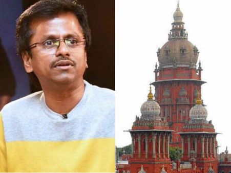 ஹைகோர்ட் போட்ட போடு. அப்படீன்னா 