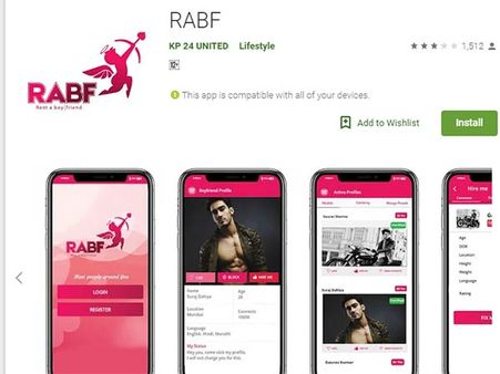 ‘ஆண்கள் வாடகைக்கு’... மன அழுத்தத்தில் உள்ள பெண்களுக்காக புதிய ஆப் அறிமுகம்!