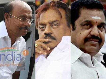 பாஜக அல்ல.. உண்மையில் தனித்து விடப்பட போவது அதிமுகவாகத்தான் இருக்கும்!