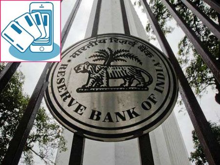 ரிசர்வ் வங்கி விதிமுறையால் சிக்கல்.. 95% மொபைல் வாலட்கள் முடங்கும் அபாயம்! உங்கள் பணம் ஜாக்கிரதை