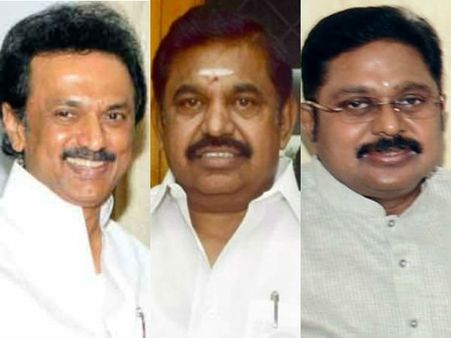 ஓசியில் மஞ்சள்.. இதுதானோ... எதுவும் செய்யாமல் திமுக, அமமுகவுக்கு மவுசு ஏறுது.. காரணம் அதிமுக!