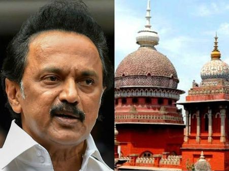 10% இட ஒதுக்கீடுக்கு எதிரான திமுக வழக்கு.. மத்திய, மாநில அரசுகளுக்கு ஹைகோர்ட் நோட்டீஸ்