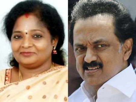 ஆஹா.. தமிழக பாஜக ரூட் வேறாக இருக்கிறதே.. அப்படீன்னா??