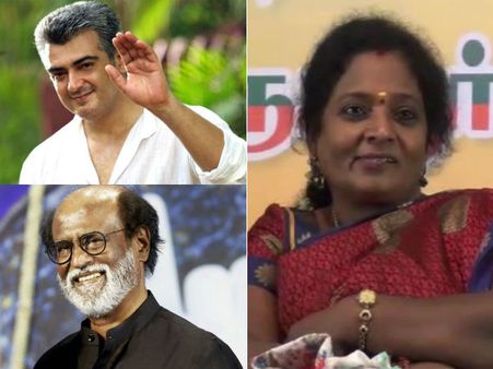 அஜித் ரசிகர்கள் தலையில் பாஜக வைத்த ஐஸ் கட்டி.. டார்கெட் ரஜினியா? இல்லை விஜய்யா??