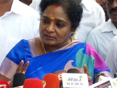 திருவாரூர் இடைத்தேர்தலை கண்டு ஸ்டாலின் தயங்குகிறார்.... சொல்கிறார் தமிழிசை