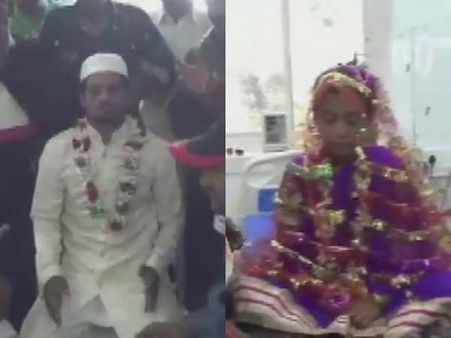 தற்கொலைக்கு முயன்ற காதலர்களுக்கு திருமணம்... தெலுங்கானா மருத்துவமனையில் ருசிகரம்