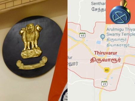 எடுத்தேன் கவிழ்த்தேன் முடிவுகள்... நம்பகத்தன்மையை இழக்கிறதா தேர்தல் ஆணையம்?