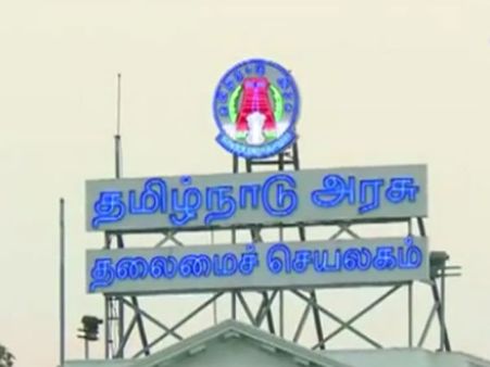 ஸ்டிரைக்கில் பங்கேற்றால் சம்பளம் இல்லை.. அரசு ஊழியர்களுக்கு தமிழக அரசு எச்சரிக்கை
