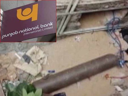 திருச்சியில் வங்கியில் ரூ.5 கோடி நகை கொள்ளை.. கேஸ் வெல்டிங் மூலம் லாக்கர்கள் உடைப்பு