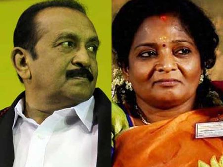 வைகோவை முதல்ல அறிவாலயத்துக்குள்ளே விடுவாங்களா... தமிழிசை கேள்வி