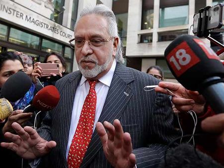 இந்தியாவின் முதல் தலைமறைவு பொருளாதார குற்றவாளியானார் விஜய் மல்லையா.. டெல்லி நீதிமன்றம் அறிவிப்பு