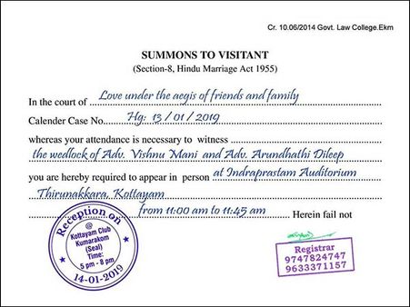 கல்யாணம்ங்கறது ஒரு ஜெயில் தான்.. அதுக்காக இப்டியா பப்ளிக்கா இன்விடேஷன் அடிக்கிறது?