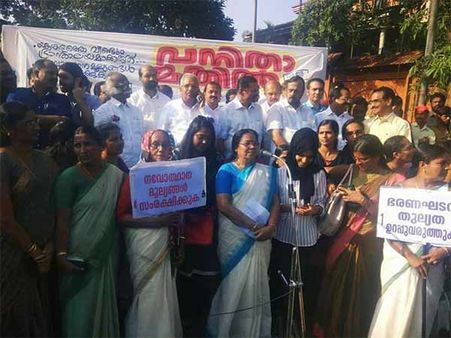 Breaking News: கேரளாவை அதிர வைக்கும் பெண்கள் மதில் போராட்டம்