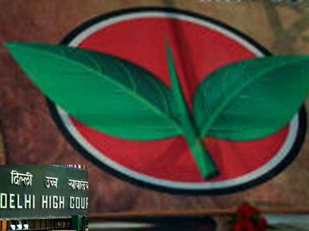 இரட்டை இலை சின்னம் ஓபிஎஸ், இபிஎஸ் அணிக்கு வழங்கியது ரத்தாகுமா? தீர்ப்பை ஒத்தி வைத்த டெல்லி ஹைகோர்ட்