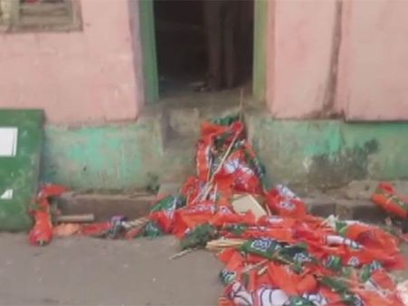 பாஜக அலுவலகத்தை அடித்து நொறுக்கிய மமதா ஆதரவாளர்கள் ... கொல்கத்தாவில் திடீர் பதற்றம்