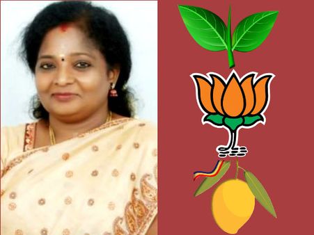 நாங்கதான் மங்களகரமான கூட்டணி.. இலை, பூ, மாம்பழம் இருக்கே.. தமிழிசையை அடிச்சுக்க ஆளே இல்லப்பா!