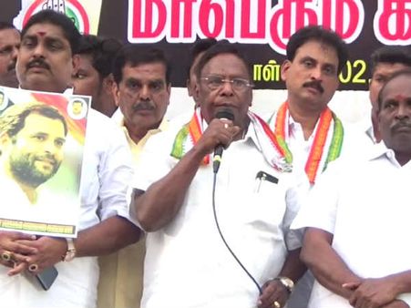 புதுச்சேரியில் பரபரப்பு.. மோடியின் உருவப்படம் எரிப்பு.. ஒரே தள்ளு, முள்ளு