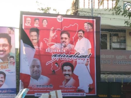 பட்டப்பெயர்ன்னா நம்ம தினகரனுக்கு வைத்ததுதாங்க.. அசிஸ்டென்ட் டைரக்டர்ஸ் நோட் பண்ணுங்கப்பா!