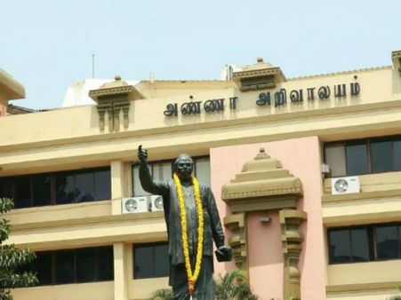 3-வது நாளாக விருப்ப மனு விநியோகம்... திமுக தலைமையகத்தில் ஏராளமானோர் குவிந்தனர்