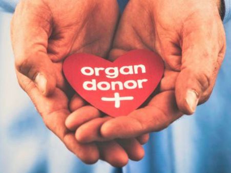 மூளைச்சாவு அடைந்த பெண்ணின் உடல் உறுப்புகள் தானம்.. விருதுநகரில் சோகம்