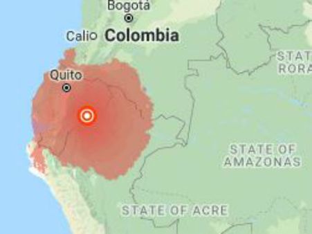 ஈக்வடாரில் சக்திவாய்ந்த நிலநடுக்கம்.. ரிக்டர் அளவுகோலில் 7.5 ஆக பதிவு.. மக்கள் பீதி!