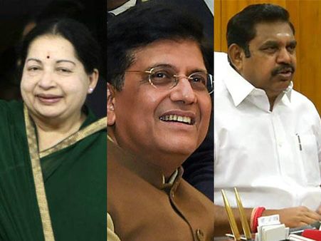 ஜெ. 7 கொடுத்தார்.. நீங்க பத்தாவது கொடுங்களேன்.. அதிமுகவை அணத்தி வரும் பாஜக