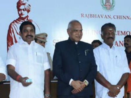 ராஜ்பவனில் விவேகானந்தர் சிலை திறப்பு... முதல்வர் எடப்பாடி பழனிசாமி திறந்து வைத்தார்